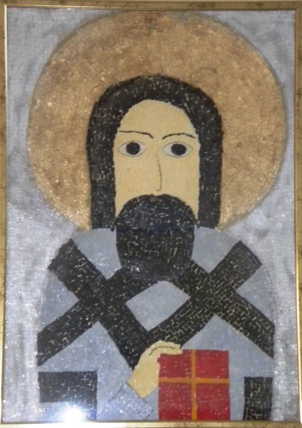 produzeni boravak sveti sava